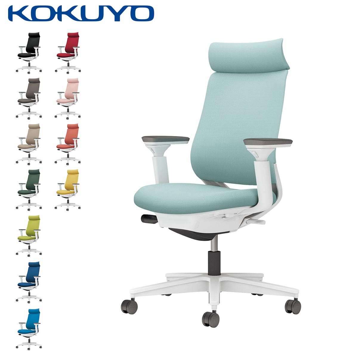 チェア　ミトラ２　可動肘　黒脚　黒本体 C04-B330MW-BKT6T61 66671121 送料無料 コクヨ kokuyo