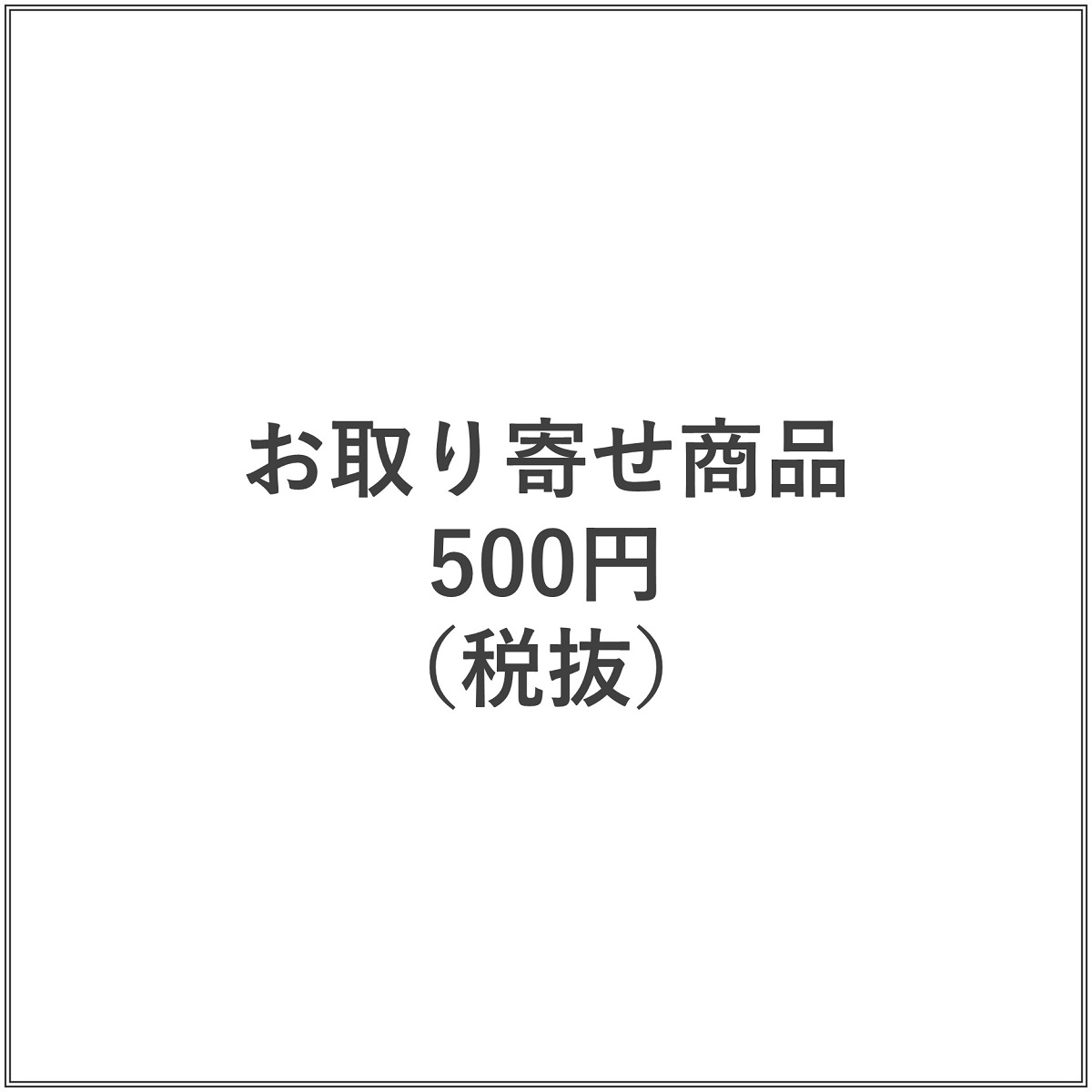 楽天市場】コクヨ 会議サポートツール SAシリーズ BD-KA1000 壁面AV