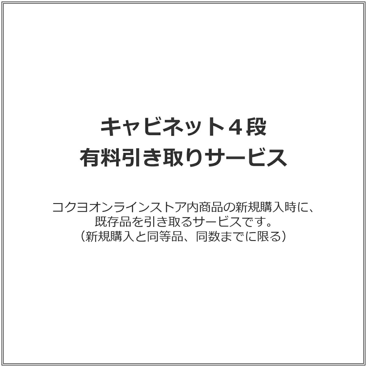 116円 【☆超目玉】 シナ共芯合板厚さ1.6mmｘ巾300mmｘ長さ450mm 0.1kgベニヤ板 安心の低ホルムアルデヒド DIY ベニア シナ合板  しな合板 建築模型材料 工作材料 木材 オールシナ ナチュラルウッド 天然木 薄い 曲げ合板 マゲ 曲げベニヤ