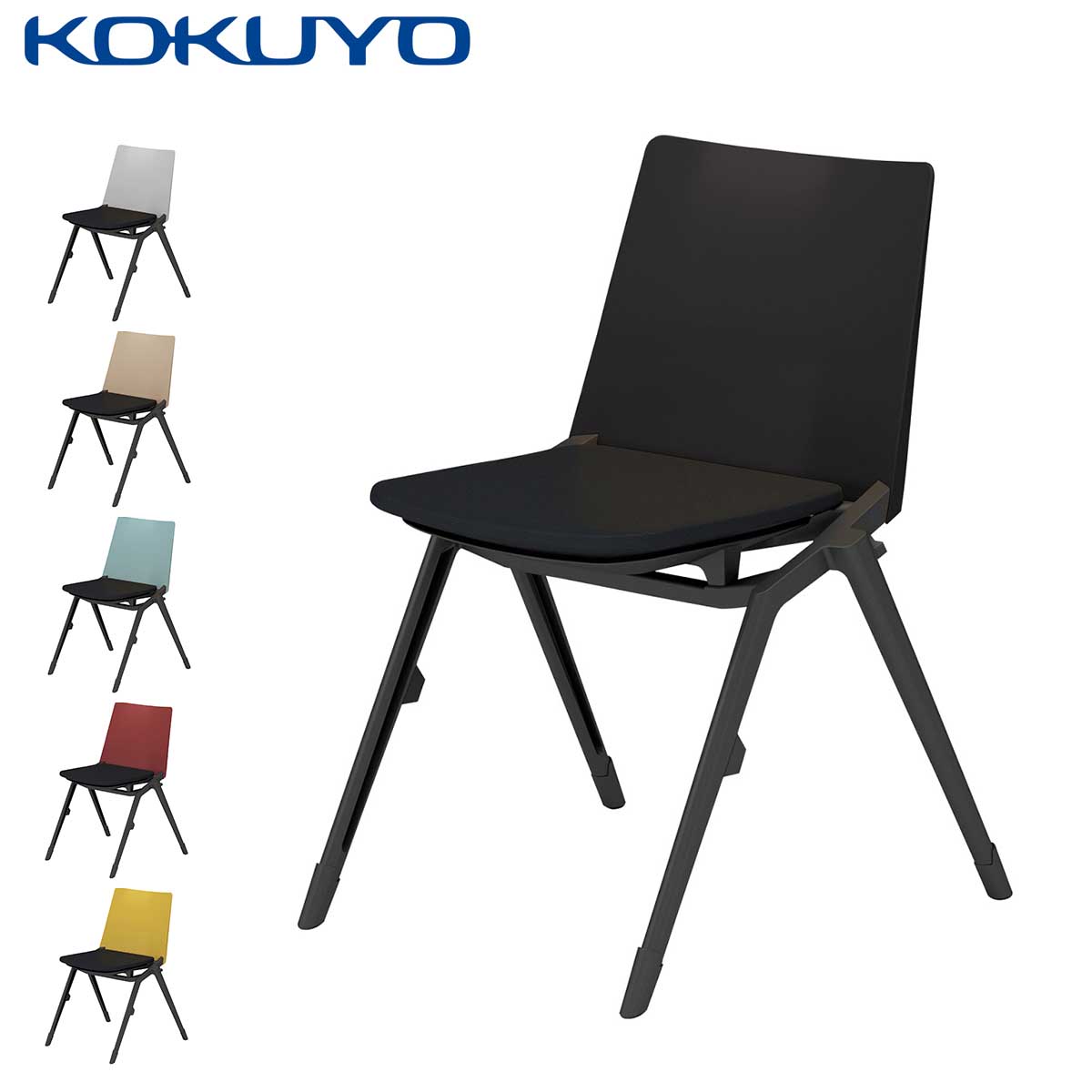 KOKUYO コクヨ stock stack 折チェア XY-CSS1 ① KOKUYO コクヨ stock stack 折チェア XY-CSS1 ①
