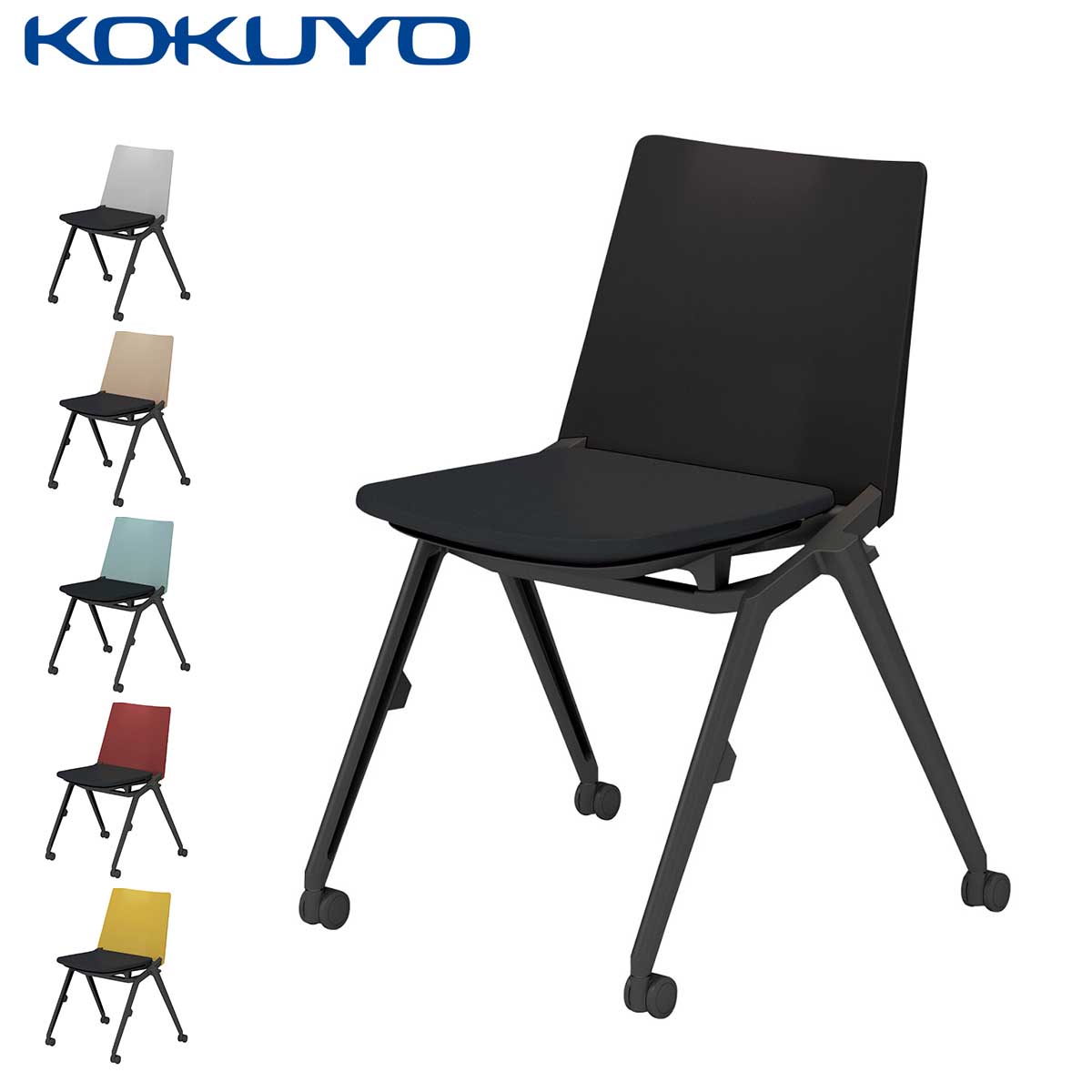 KOKUYO コクヨ stock stack 折チェア XY-CSS1 ① KOKUYO コクヨ stock stack 折チェア XY-CSS1 ①