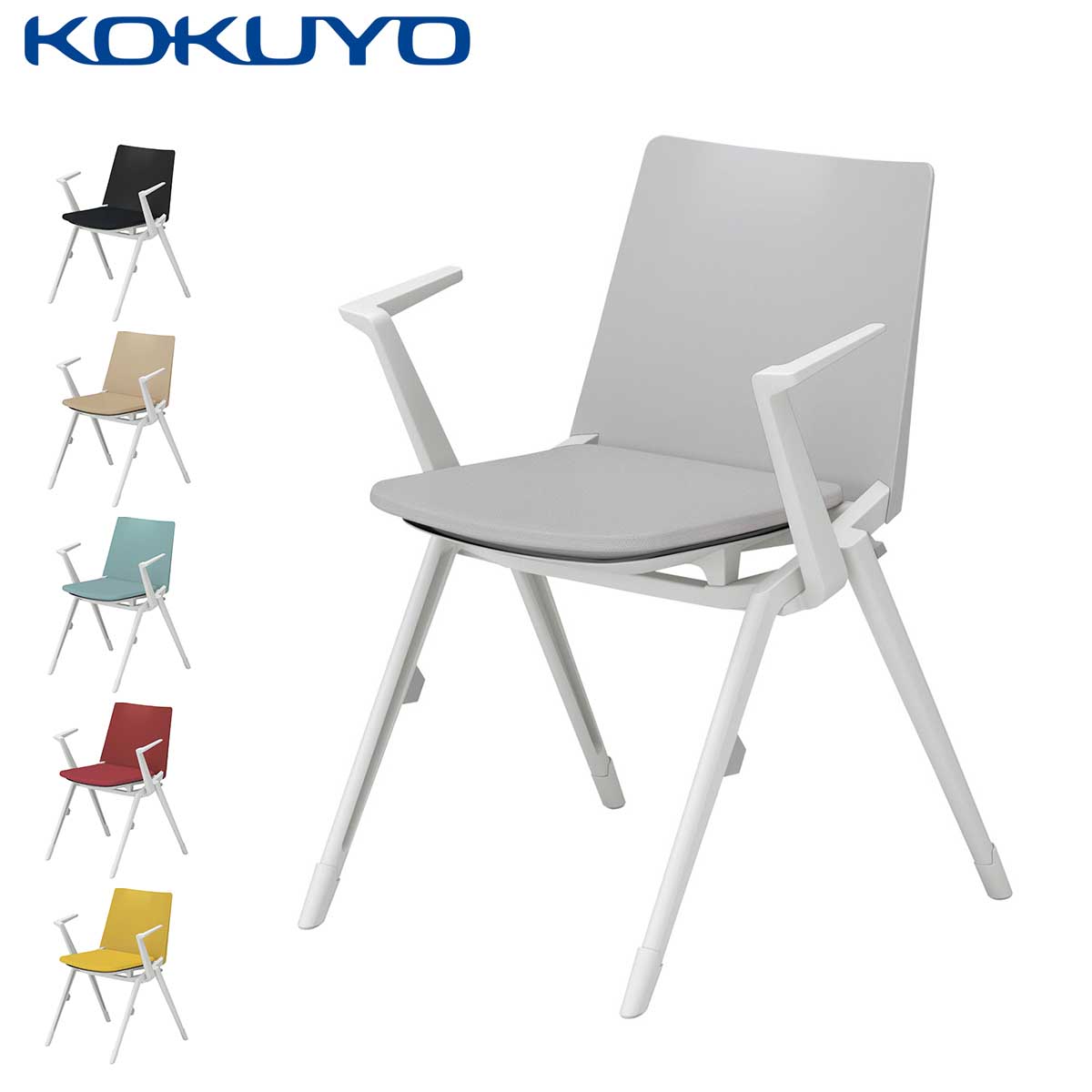 楽天市場】コクヨ 会議イス ミーティングチェア DAYS OFFICE stock