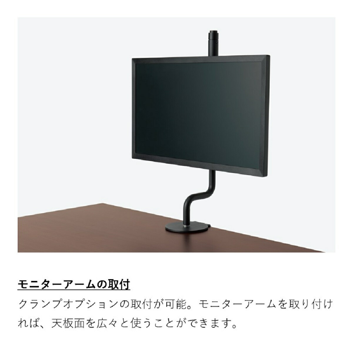 コクヨ 電動式昇降デスク ワークデスク スタンディングデスク STANDSIT