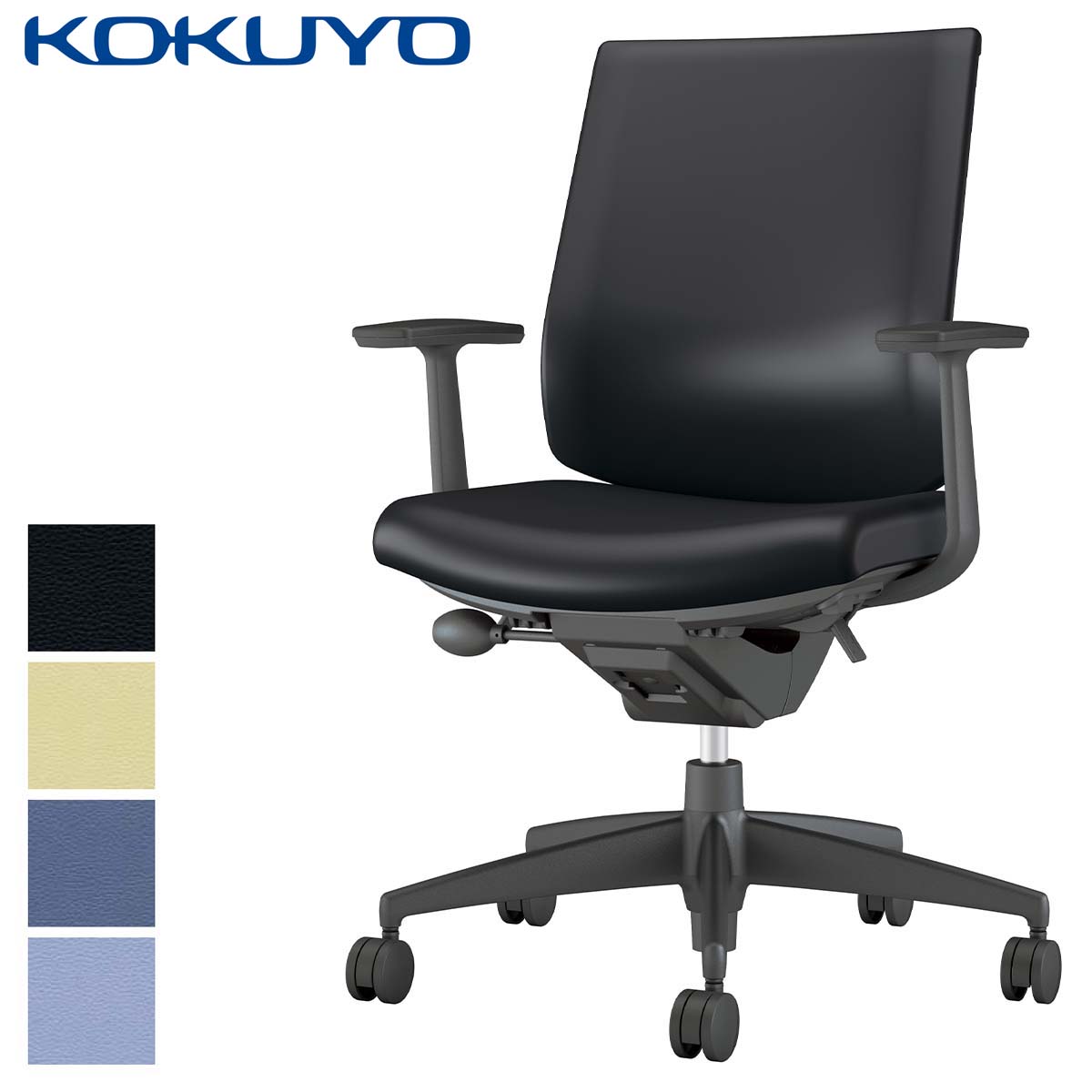 【楽天市場】コクヨ デスクチェア オフィスチェア 椅子 PUNTO 