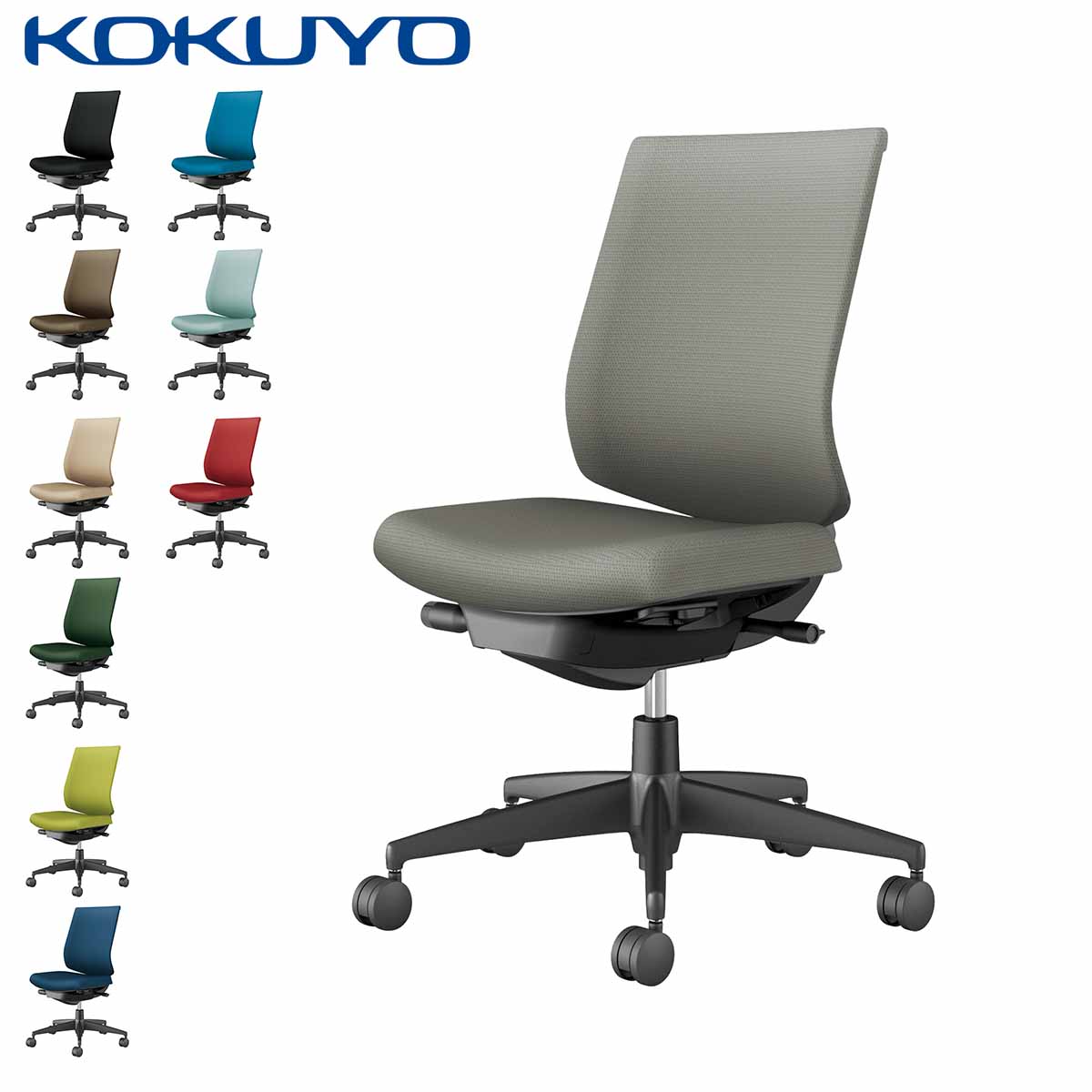 楽天市場】コクヨ オフィスチェア Wizard4 ウィザード4 C06-B132C ロー