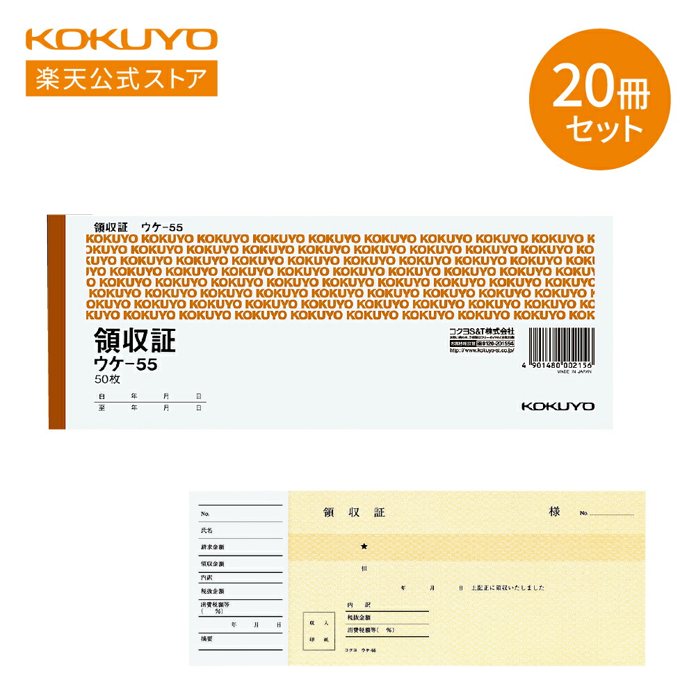 楽天市場】【ポイント10倍！5/25の0時〜23時59分まで