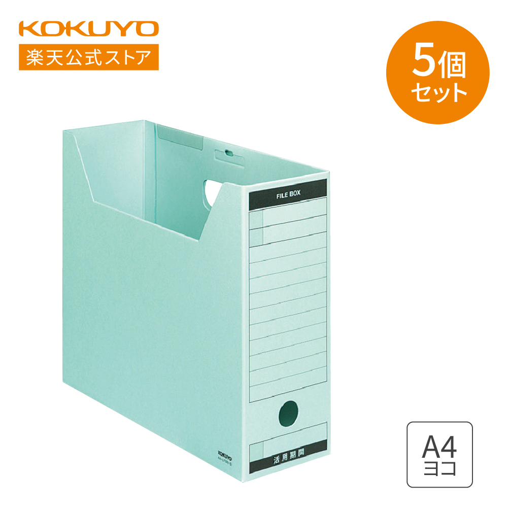 流菜ページ 4901480130521-main.jpg