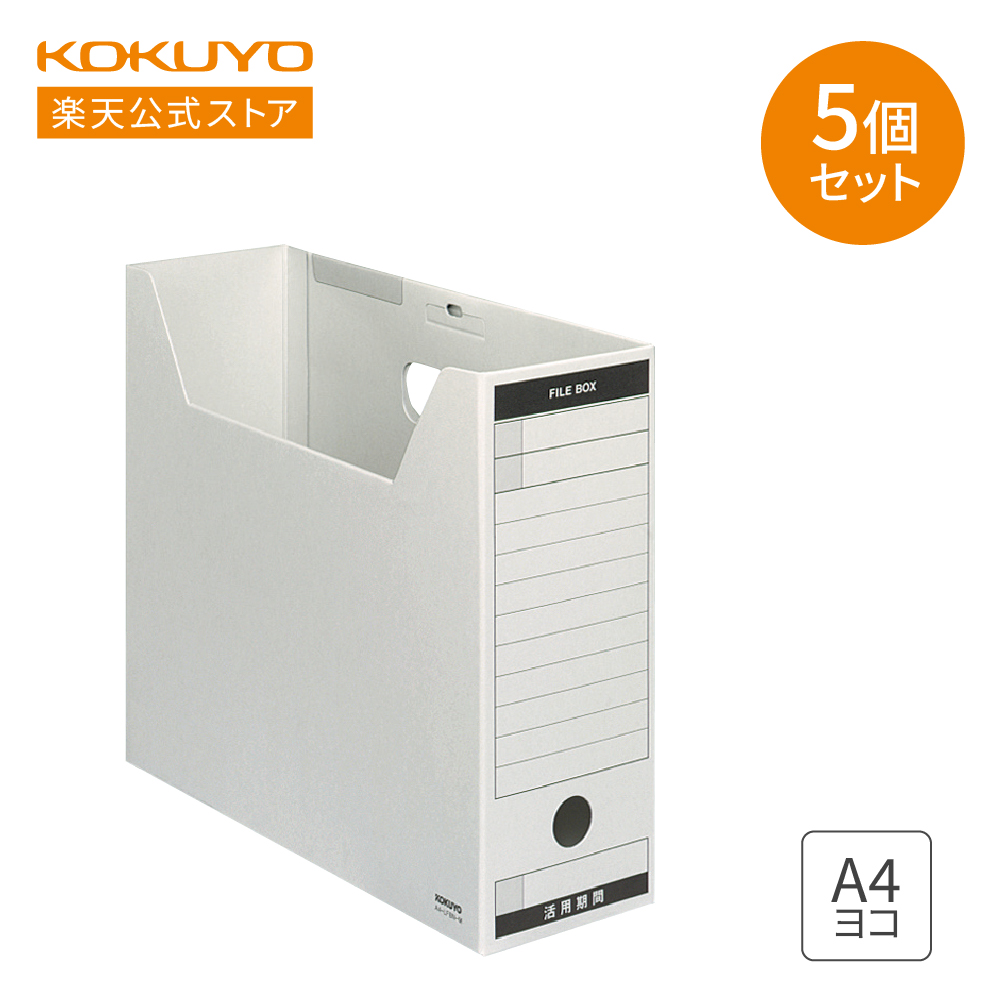 よみがえる 日本の城　全30巻　学研　ファイルボックス付き 歴史群像シリーズ『よみがえる日本の城20 小倉城』 ｜ 学研