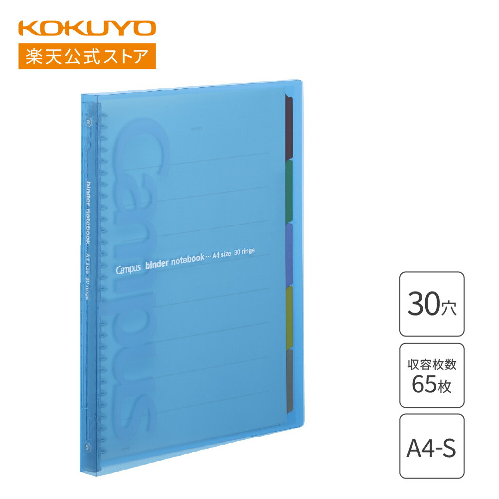 Amazon.co.jp: 【箔押しパラレル】開運コロシアム UC01-013 運