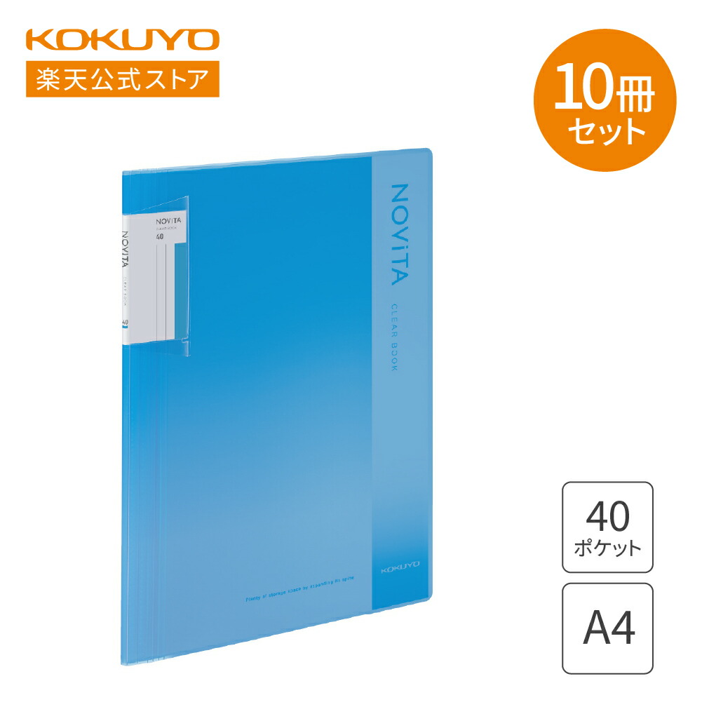 Adobe「クリアファイル付きノート」（非売品） 4901480366265-main.jpg