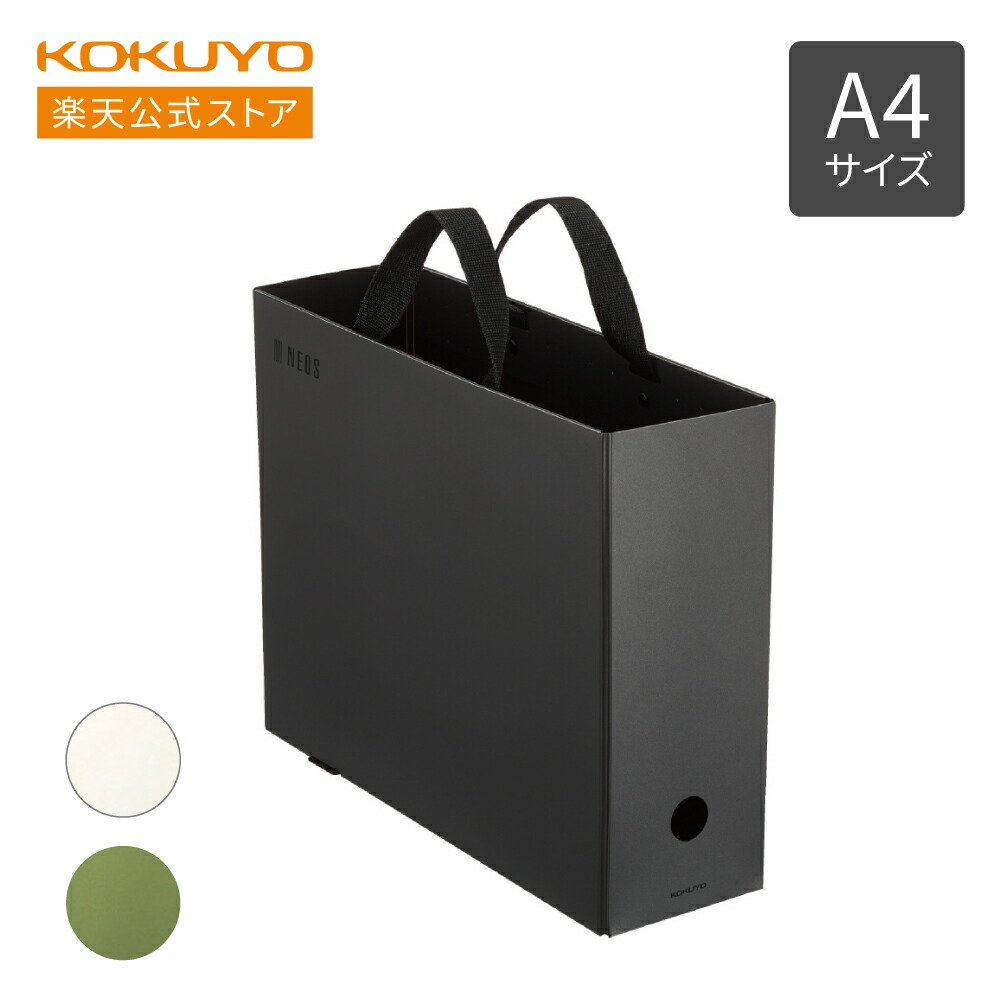 a4p-nelfm-d-main.jpg a4p-nelfm-d-main.jpg