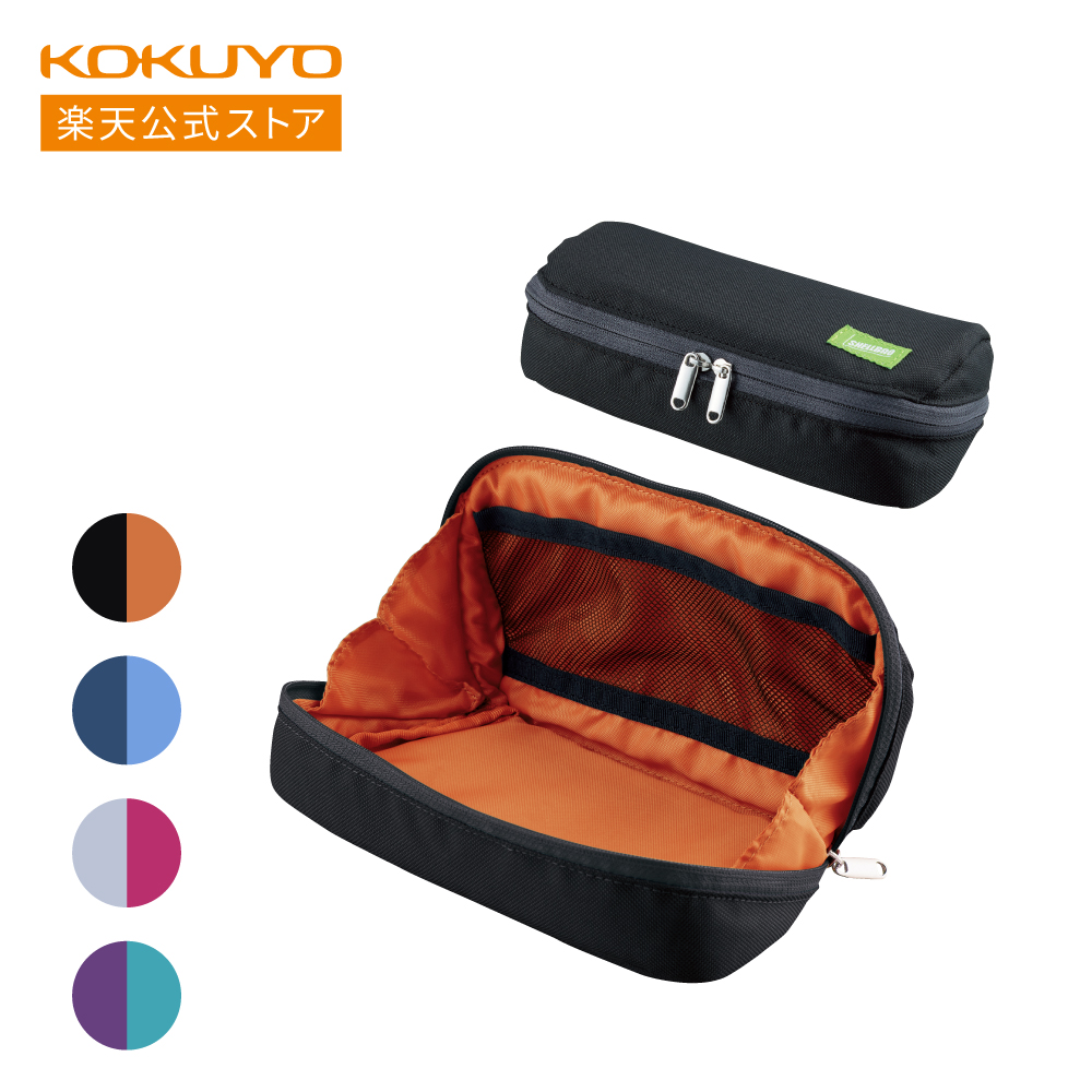 使ったカドケシ 51ppY-1BQVL._UF350,350_QL50_.jpg