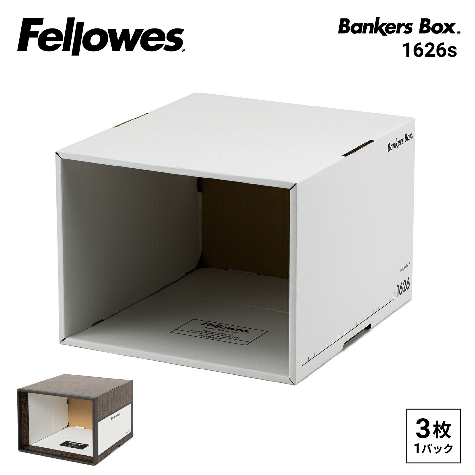 楽天市場】大感謝祭中P10倍！【コクヨ 公式】Fellowes バンカーズ