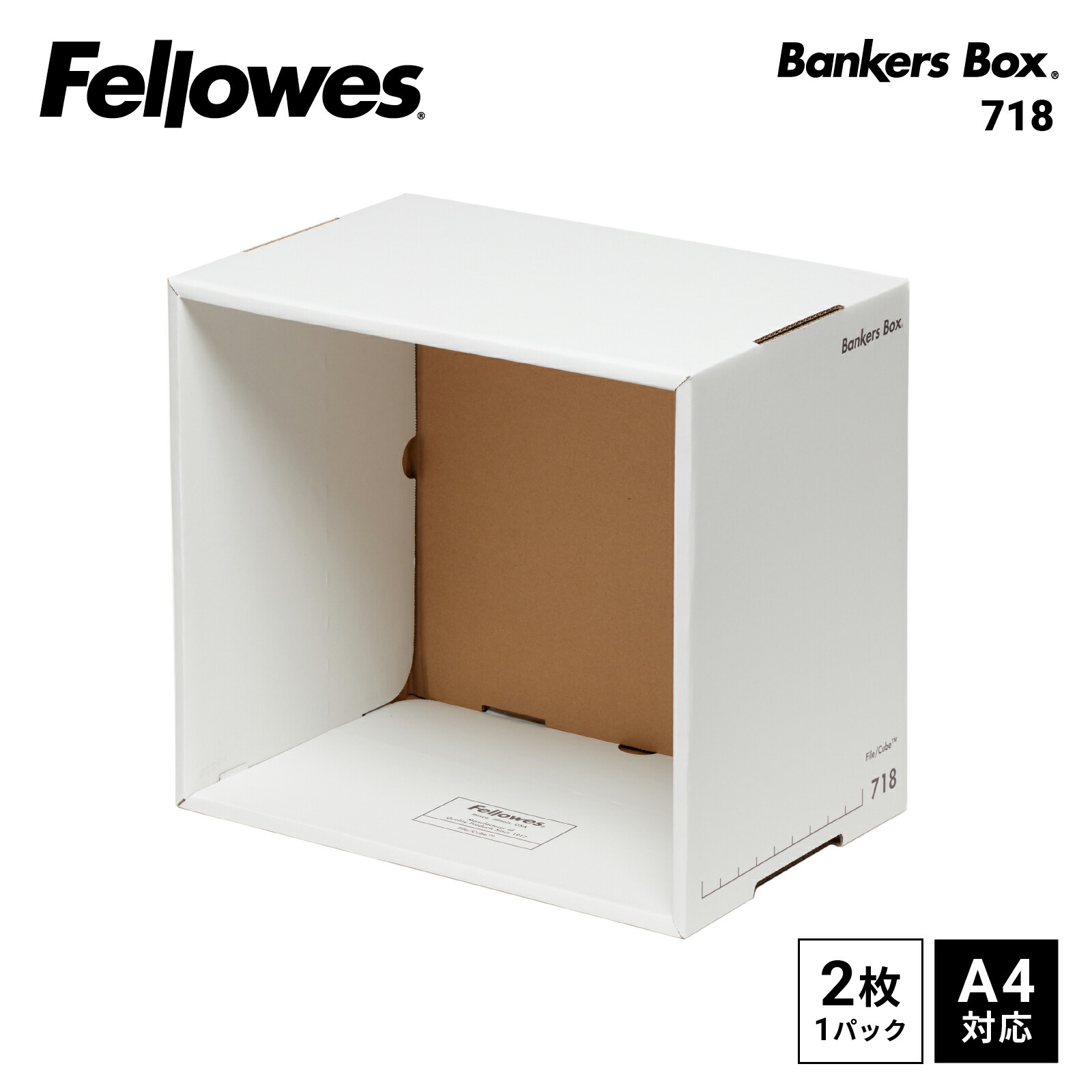 楽天市場】【コクヨ 公式】Fellowes バンカーズボックス 715ホルダー