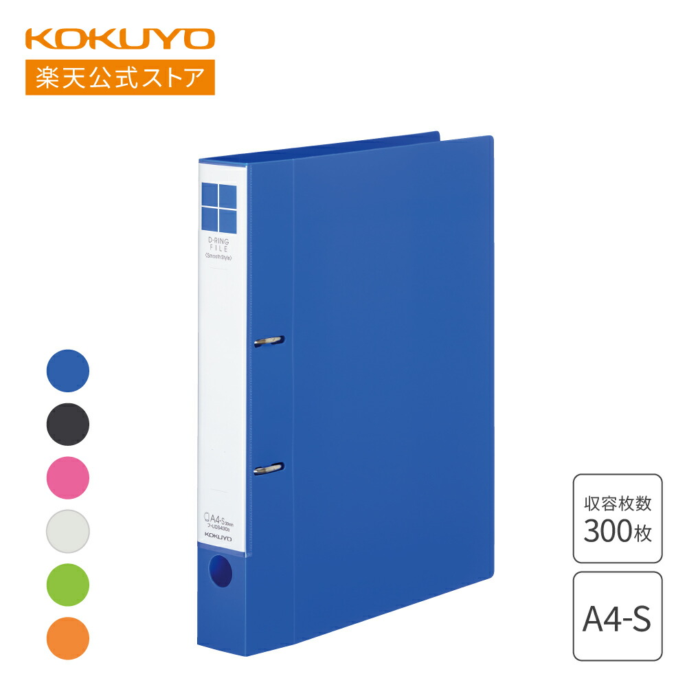 hu-uds430-main.jpg