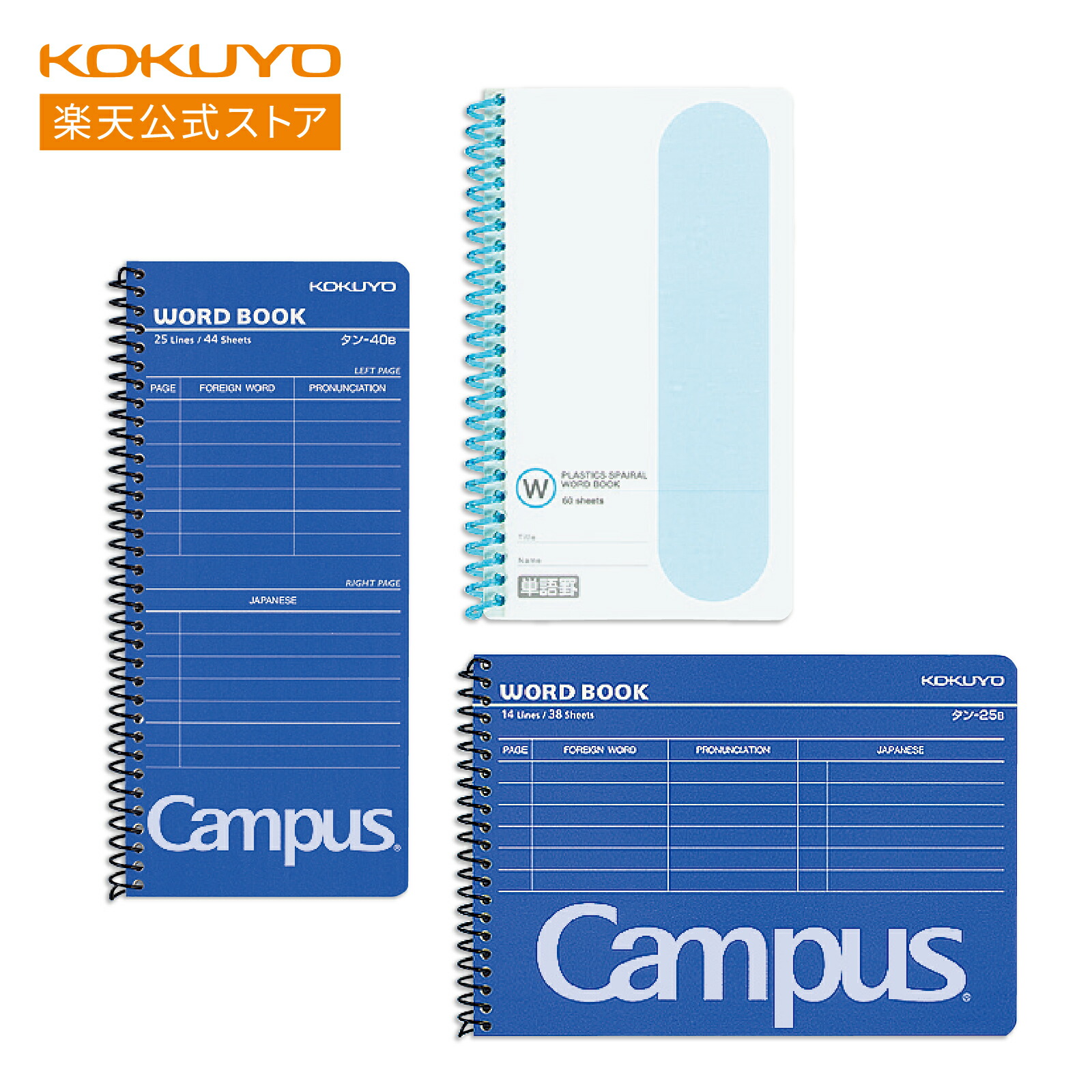 コクヨ 多穴パンチ バインダー用 30穴 5枚 PN-25 Amazon.co.jp: コクヨ 多穴パンチ バインダー用 30穴 5枚 PN-25