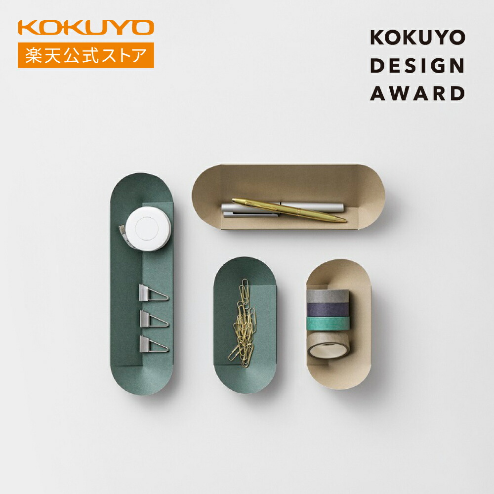 楽天市場】大感謝祭中P10倍！【コクヨ 公式】消しゴム＜カドケシ