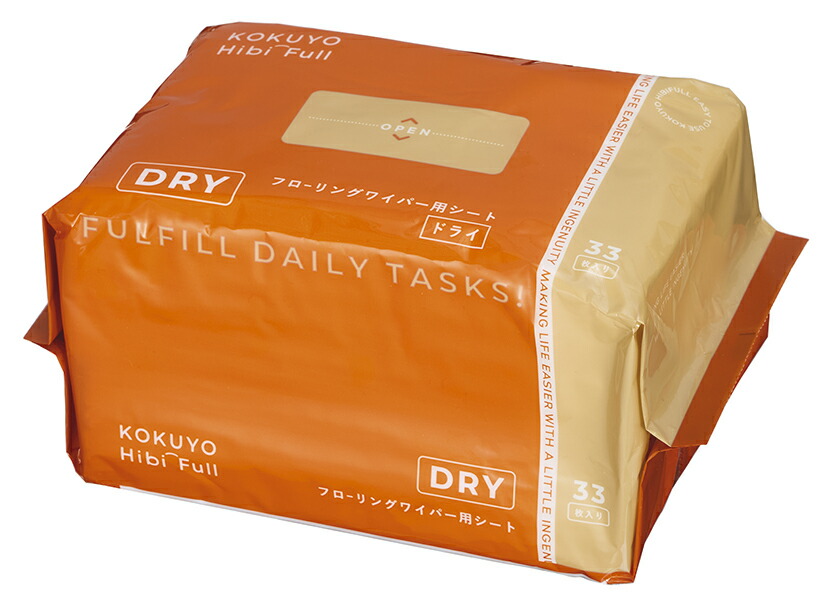 楽天市場】スーパーセール中P10倍！【コクヨ 公式】 吊り下げられる