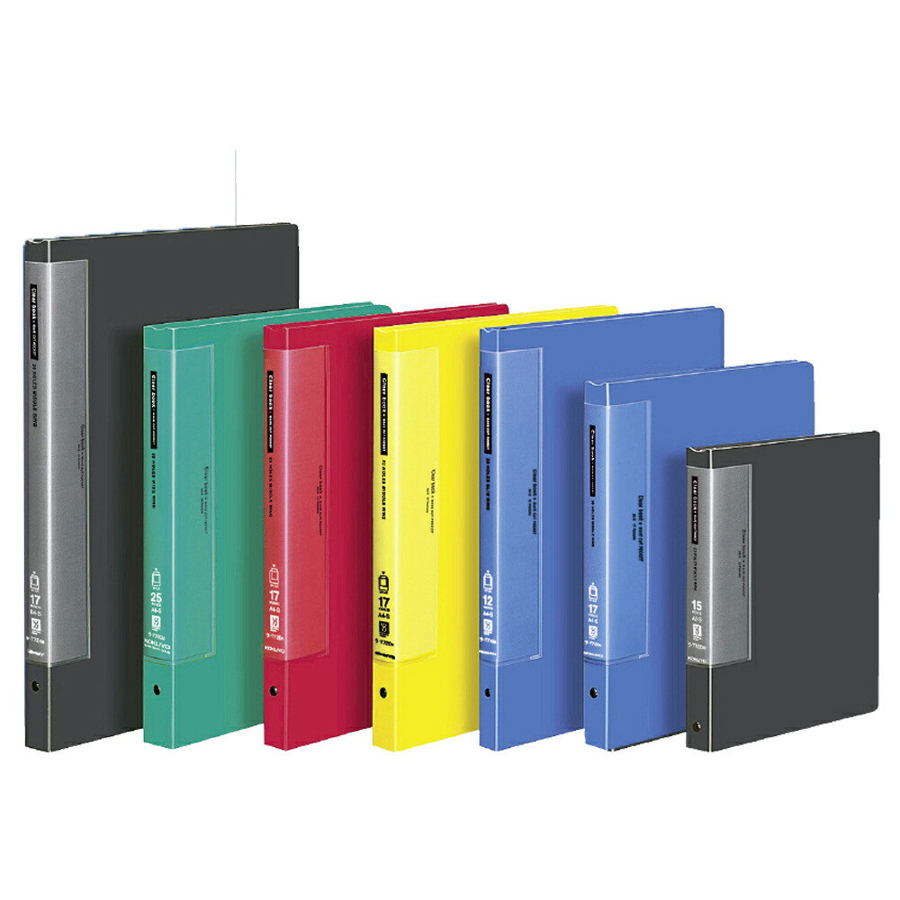 楽天市場】マラソン中P10倍！【コクヨ 公式】クリヤーブック＜POSITY