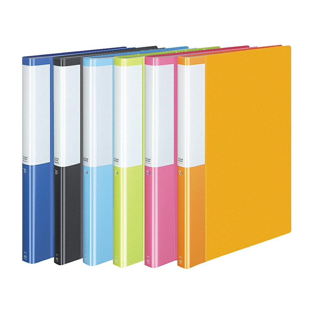 楽天市場】【コクヨ 公式】 クリヤーブック＜Glassele＞ 固定式 A4 全3