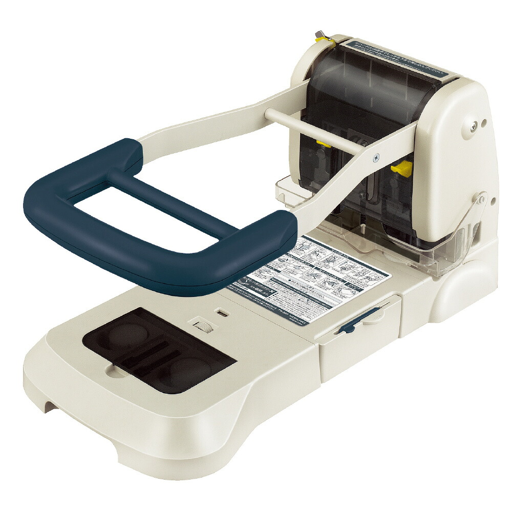 楽天市場】マラソン中P10倍！【コクヨ 公式】バインダー用多穴パンチ