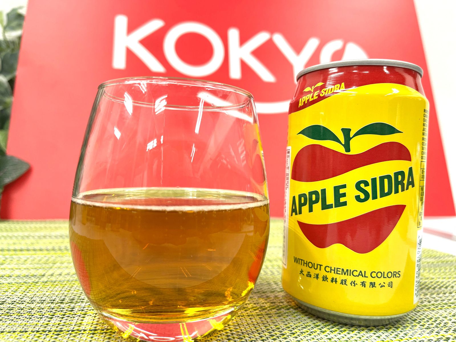 アップルサイダー 楽天市場】蘋果西打 アップルサイダー 330ml 台湾産 炭酸飲料