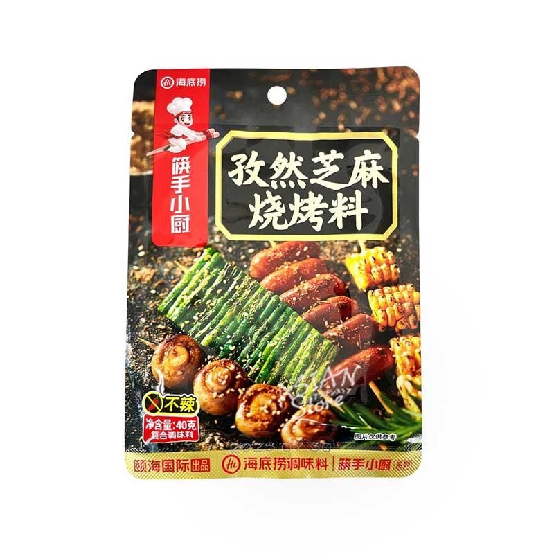 海底撈クミンゴマ MagicCook バーベキュー用粉末調味料 バーベキュー用粉末調味料(クミンゴマ味) 40g|KOKYO 店