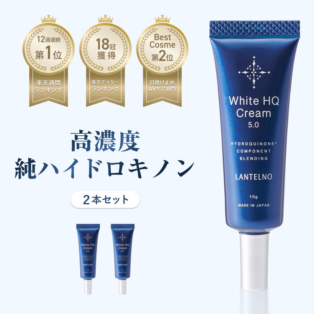 Sunsorit Bright TA Cream 30g 2個セット Sunsorit Bright TA Cream 30g 2個セット スキンケア・ベース