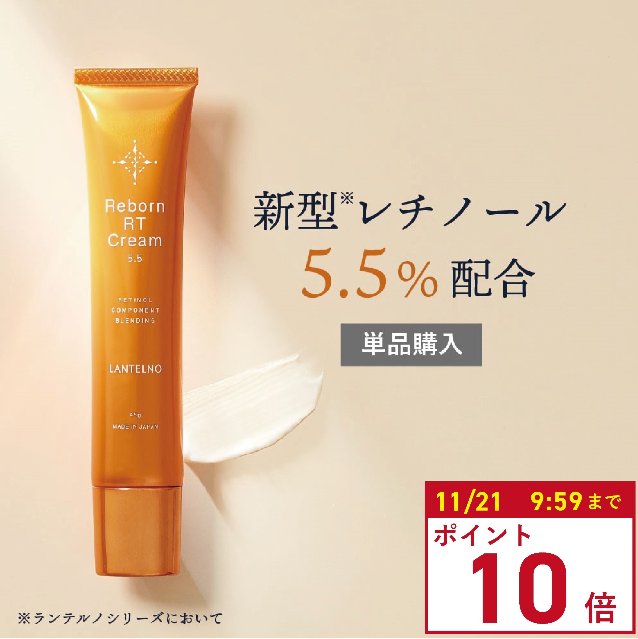 55％以上節約 バストクリーム ラ パルレ BMクリーム drenriquejmariani.com