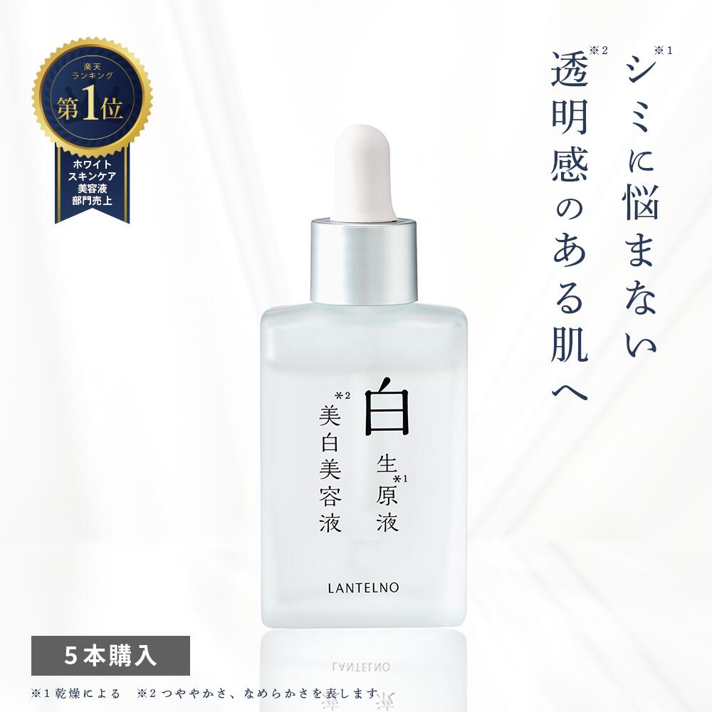 限定セールHOT かす様専用 化粧水60ml 2本 美容液1本クリーム1個美白