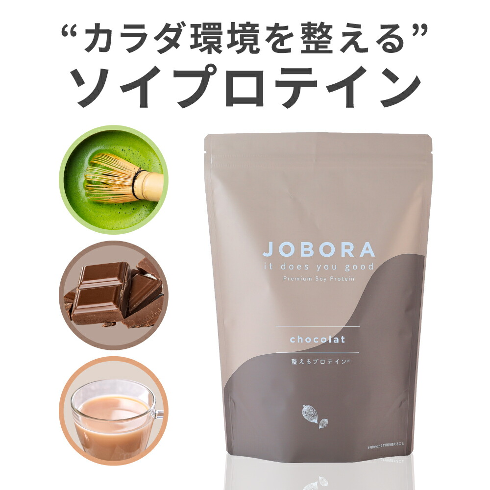 JOBORA プロテイン ミルクティー味 200g - 健康用品