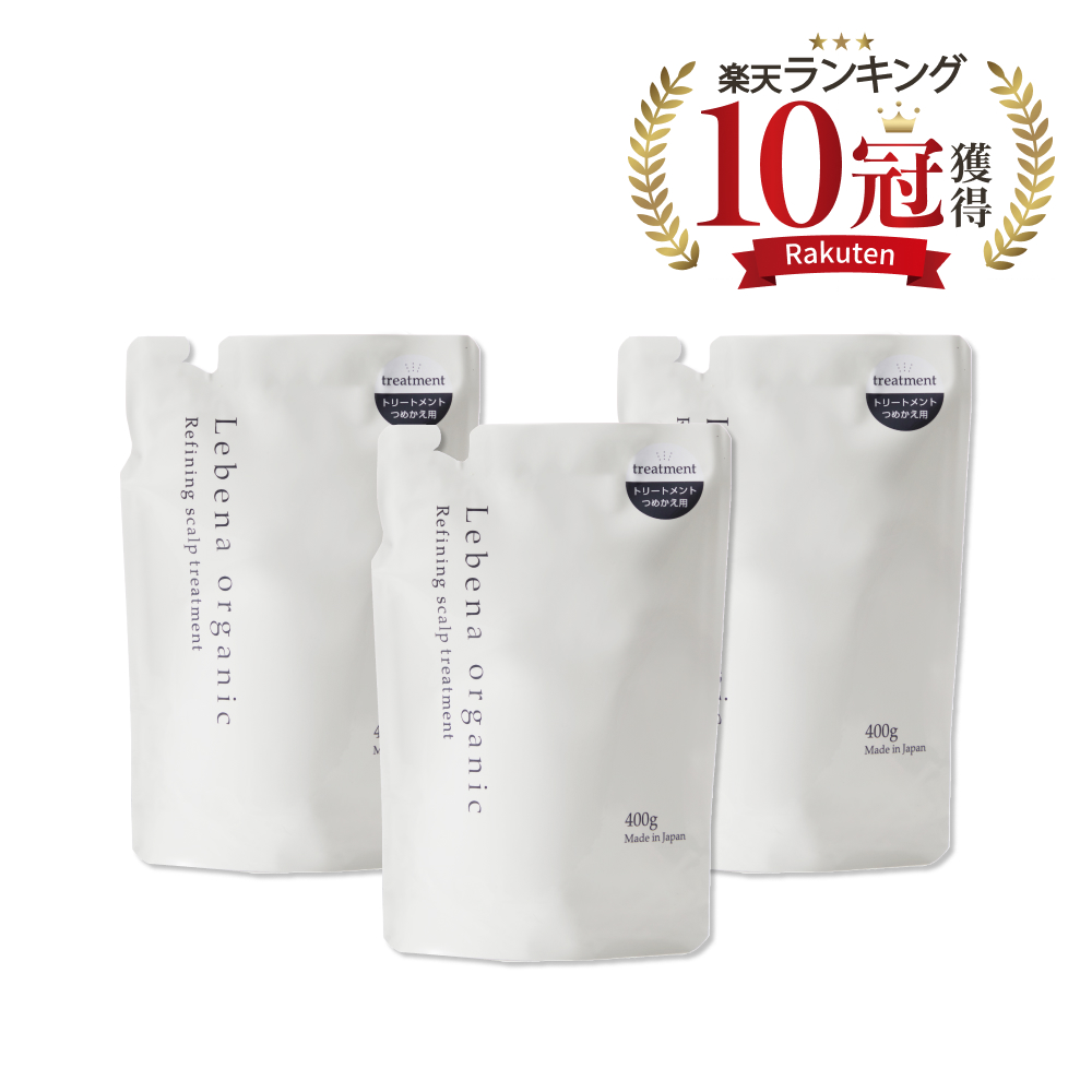 REVI お得な大容量　詰め替え２点セット　シャンプー&トリートメント ヘアケア | REVI（ルヴィ）公式オンラインショップ