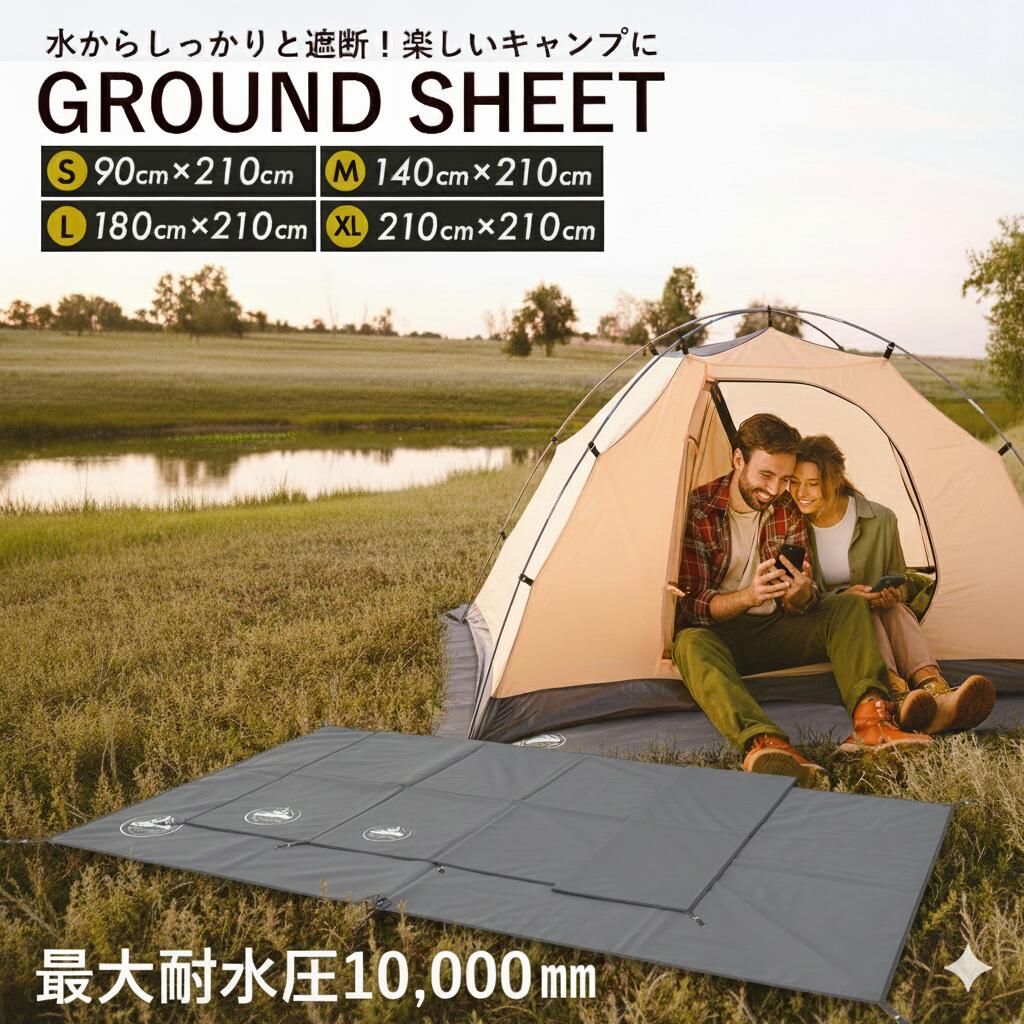 楽天市場】【4日20時〜全品P2倍＆クーポン付!】Soomloom キャンバス