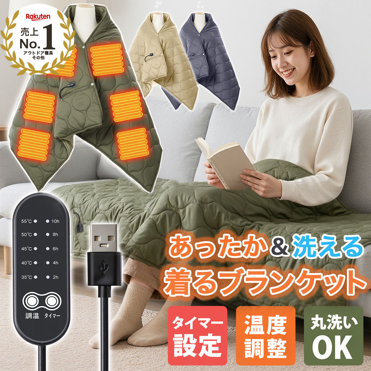 楽天市場】スーパーSALE開始4時間限定10％OFFクーポン【新カラー!1位