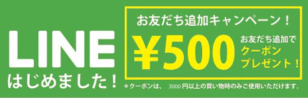 楽天市場】【ランキング1位入賞】キーリール 45cm 3個セット コンパクト リールキーホルダー リールキー 伸びる パスケース リール 亜鉛合金  金具 ストラップ キーホルダー ２色展開 送料無料 : Kom＆Kom楽天市場店