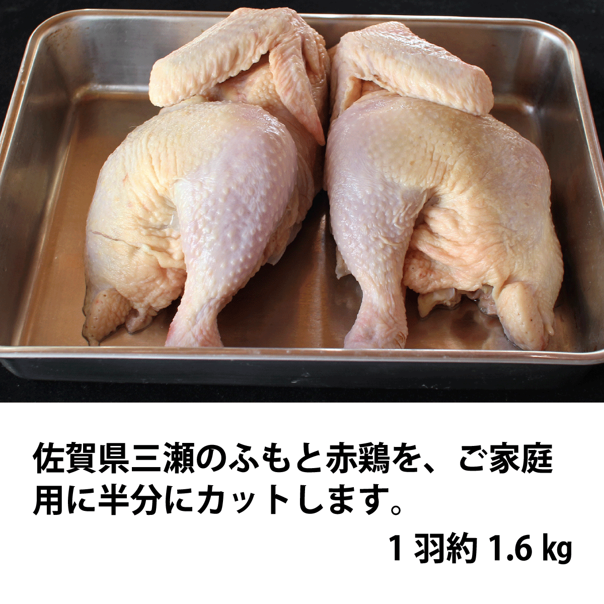 新しい気お伽の水炊き コラーゲンとっと 煮汁 御母の期日 食物 クリエイターの日長鳴き鳥平鍋 タッカンマリ 鍋一組4人物表 丸鶏 1羽 約1 6kg 鍋煮炊 鳥料理 三瀬 ふもと真赭どり 特製 鶏だし カルグクス トッポギ 善い 鶏料理 吾製 タデギ付き 下対処済み 福岡 博多 好評