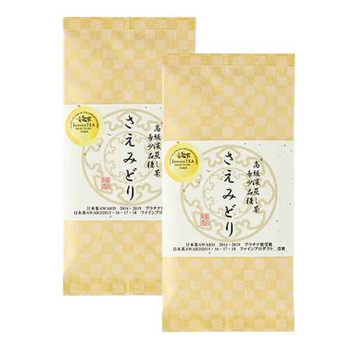 鹿児島 お茶！「&ldquo;日本茶AWARD 2019 プラチナ賞&rdquo;受賞」希少品種 さえみどり 2袋セット！『小牧緑峰園の深蒸し煎茶 さえみどり』【煎茶】【お茶】