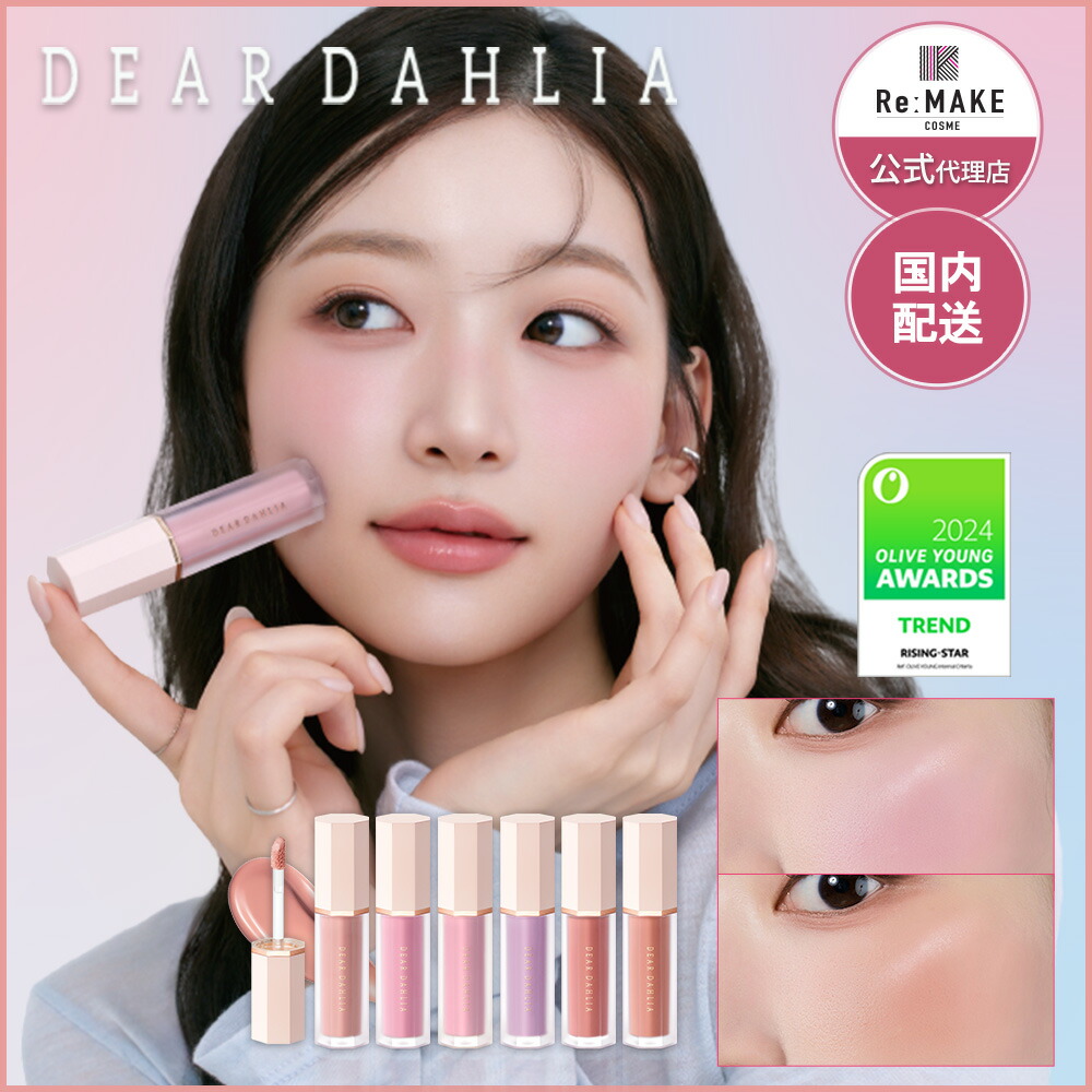 楽天市場】【LCtrue】エルシートゥルーCICA アンプル LCtrue