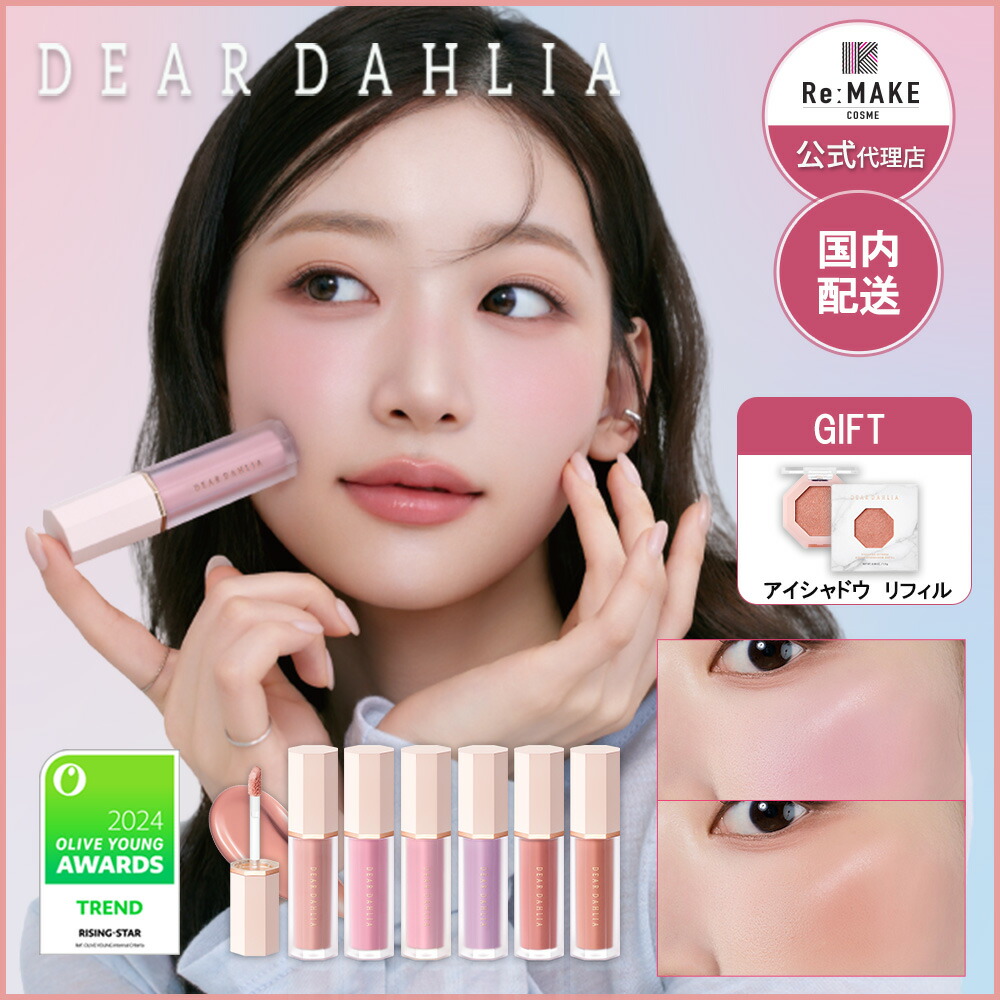 楽天市場】【LCtrue】お得なセット商品 ! LCtrue CICA アンプル