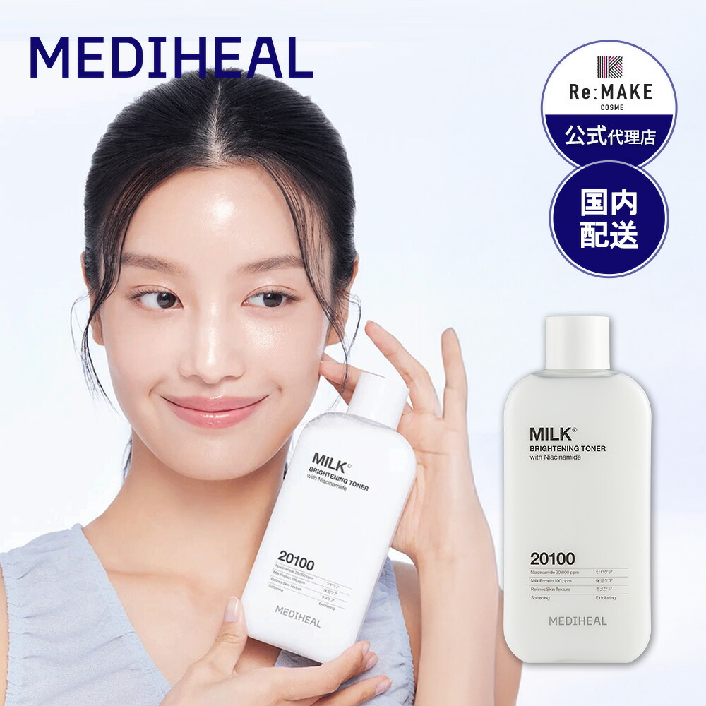 LC. TRUE CICA スキンケアセット LC. TRUE CICA スキンケアセット