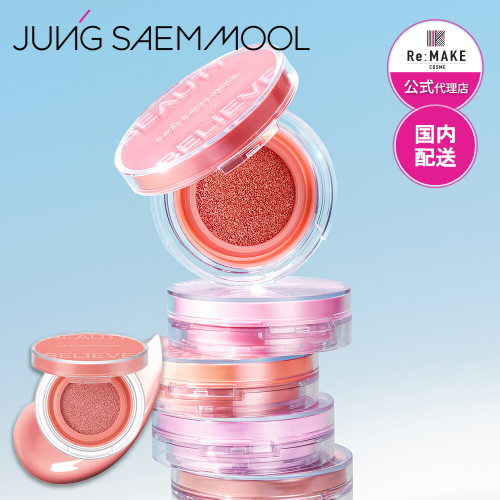 diptyque(ディプティック) プレタパルフュメ フレグランス