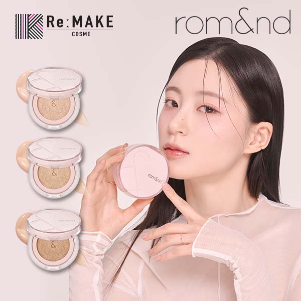 ☆【ロムアンド 公式代理店】ハンオールブロウカラ/romand HAN ALL BROW CARA ロムアンド 眉マスカラ COSME  ReMAKE （コスメリメイク）