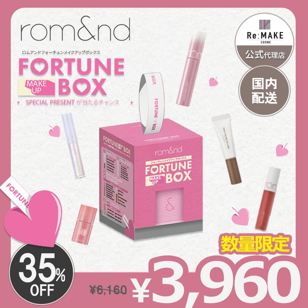 楽天市場】【店内全品最大15％OFF】 【コスメセット メイク アップ 5点