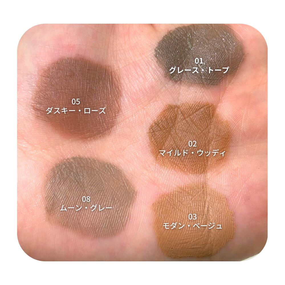 \P5倍/【ロムアンド 公式代理店】 ハンオールブロウカラ rom&nd HAN ALL BROW CARA MINI 韓国コスメ 韓国メイク romand イエベ ブルべ ブロウカラ 眉マスカラ アイブロウ 眉メイク ブラウン ブラック ベージュ ピンク 眉カラー ミニコスメ 送料無料