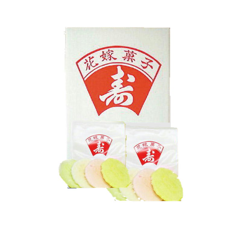 徳島 花嫁菓子 お嫁さん菓子 引出物 ブライダル ギフト 結婚 結婚内祝 プレゼント
