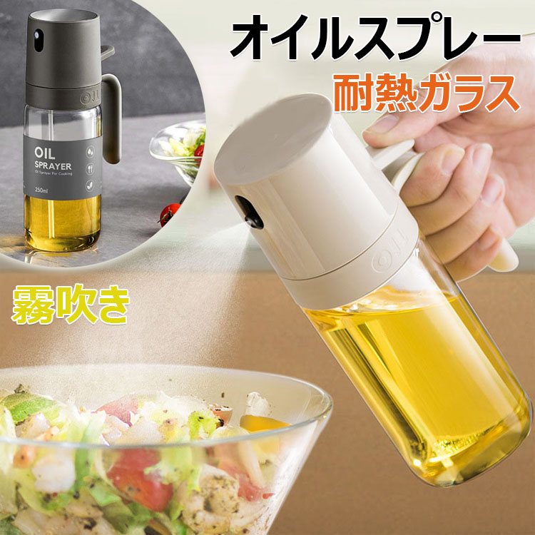 CREA 2025年冬号 贈り物バイブル掲載商品』【レギュラースープ