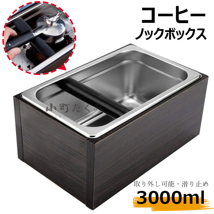 Amazon.co.jp: Breville Barista Pro エスプレッソマシン