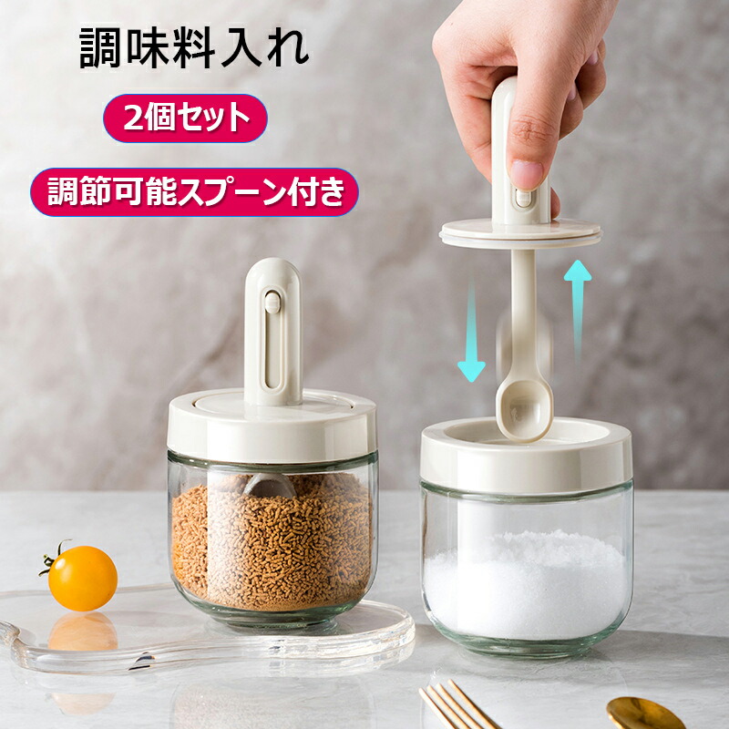 天然石サンプル 25個セット ガラス容器付き 楽天市場】【クーポン対象 7/28 10:59まで】 WECK キャニスター