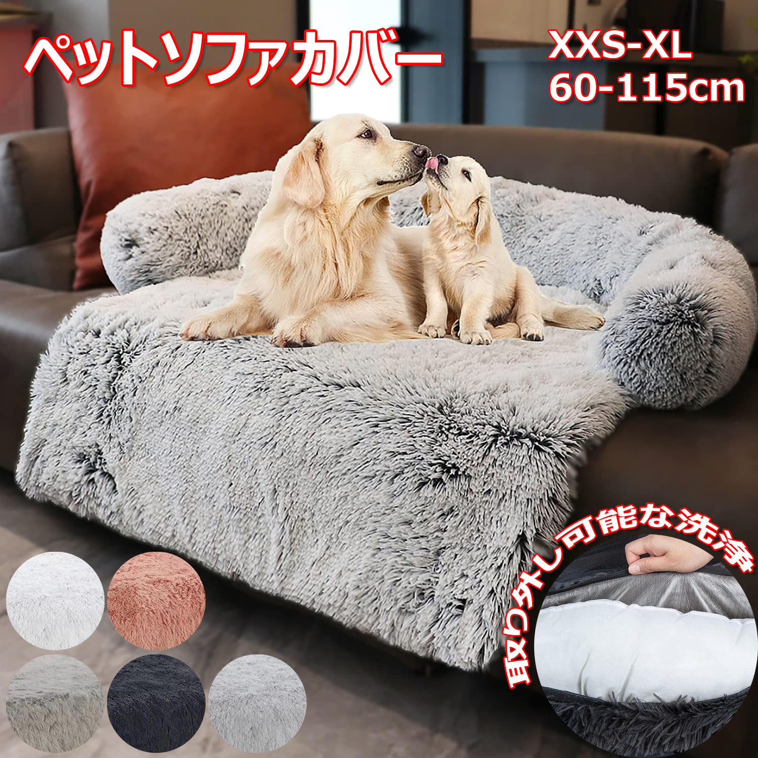 新品♥海外からやってきた物♥猫のタペストリー　ブランケット　ベッドカバー funto412630.jpg