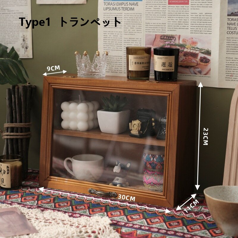 レトロ食器棚食器入れケース収納 ミニ食器棚 デスク上置き棚 アンティーク調 卓上収納ケース オフィス